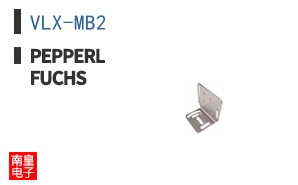 VLX-MB2 ͼƬ